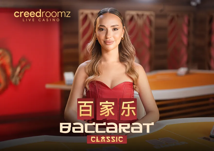 Baccarat Classic