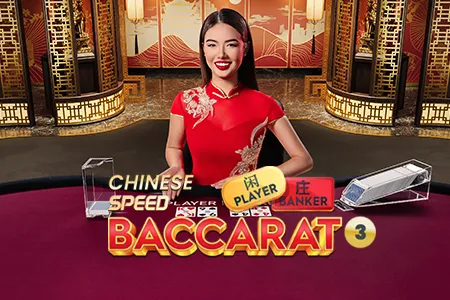 Chinese Speed Baccarat 3