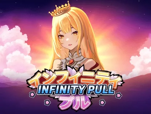 Infinity Pull