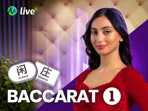 Baccarat 1