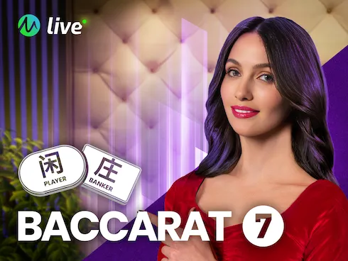 Baccarat 7