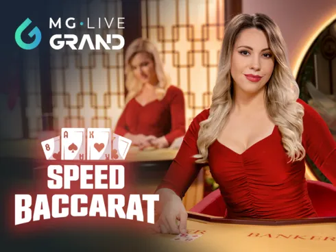 Speed Baccarat 1