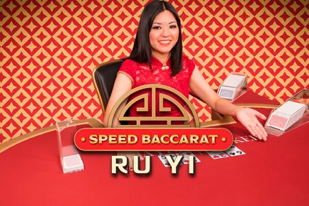 Ru Yi Speed Baccarat No Comission