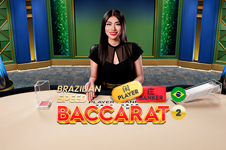 Brazilian Speed Baccarat 2