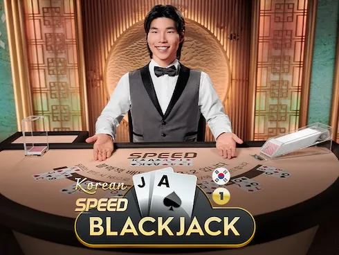 Korean Speed Blackjack 1