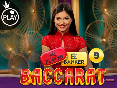 Baccarat 9