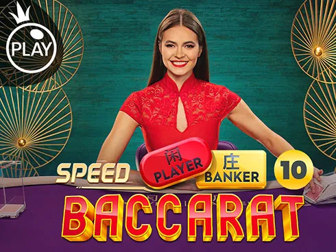 Speed Baccarat 10