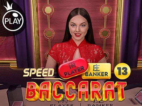 Speed Baccarat 13