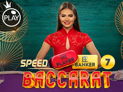 Speed Baccarat 7