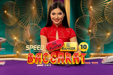 Speed Baccarat 10