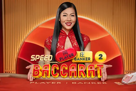Speed Baccarat 2