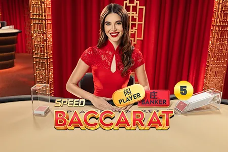 Speed Baccarat 5