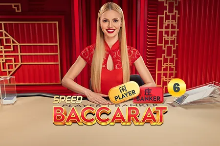Speed Baccarat 6
