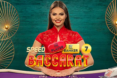 Speed Baccarat 7