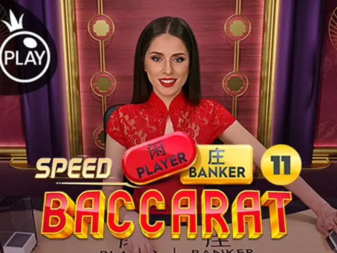 Speed Baccarat 11