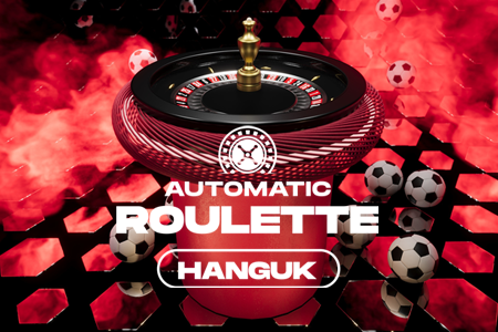 Hanguk Auto Roulette
