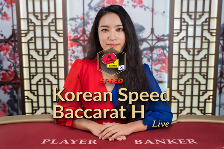 Korean Speed Baccarat H