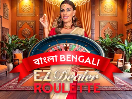 EZ Dealer Roulette Bengali