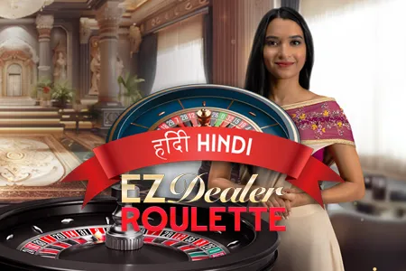 EZ Dealer Roulette Hindi