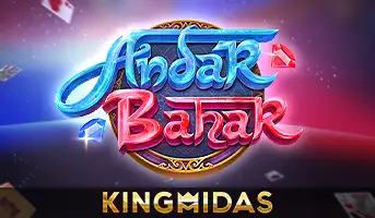 Andar Bahar
