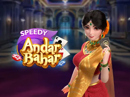Speedy Andar Bahar