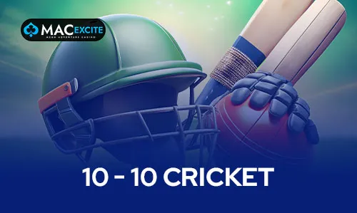 10 - 10 cricket