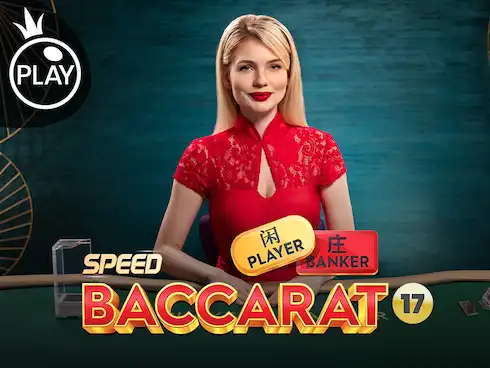 Speed Baccarat 17