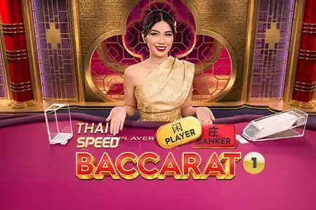 Thai Speed Baccarat 1
