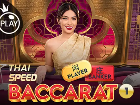Thai Speed Baccarat 1