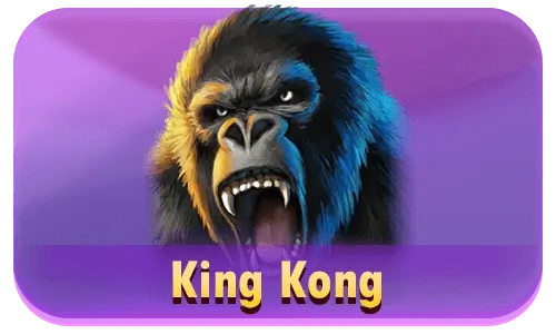 King Kong